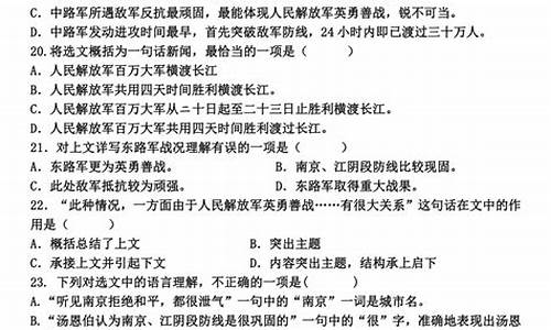 七年级上册第一单元作文600字以上_七年级上册第一单元作文600字以上怎么写