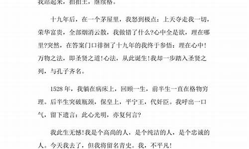 我并不平凡作文600字_我并不平凡作文600字15篇