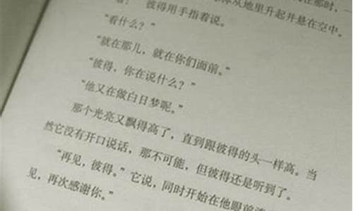 生活处处有语文作文800字叙事_生活处处有语文作文800字叙事怎么写