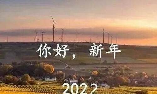 qq新年美文_2020年qq文案