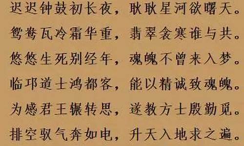 千古绝句最美的句子_千古绝句最美古诗文及注释译文解析全文解析全文解析