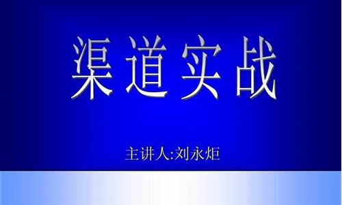 市场策划_市场策划方案