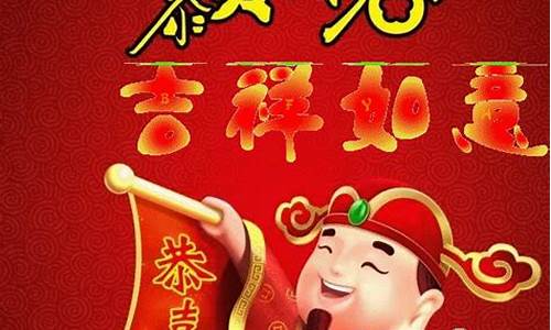 十一祝福短语祝福_十一短信祝福