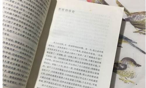 杂文月刊_杂文网