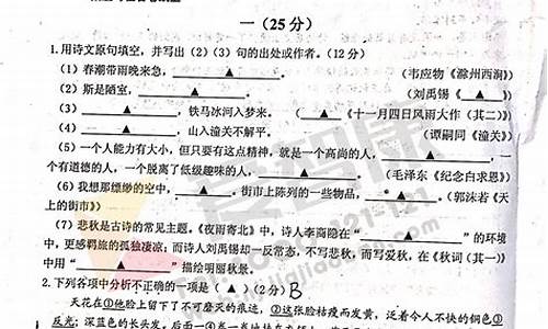 初一想象作文题目推荐_初一想象作文题目推荐新颖