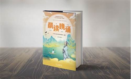 初中创新作文晨读晚诵范文_初中创新作文晨读晚诵范文大全