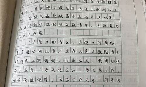 反省自我作文800字初中记叙文_反省自我作文800字初中记叙文怎么写