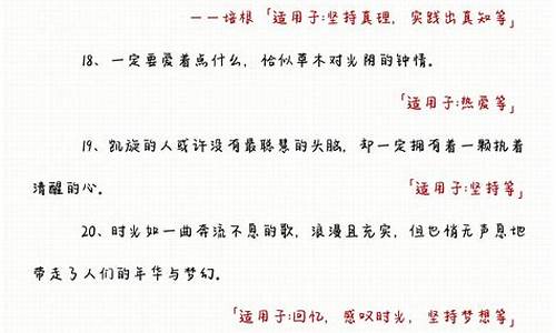 高中语文作文教学_高中语文作文教学视频