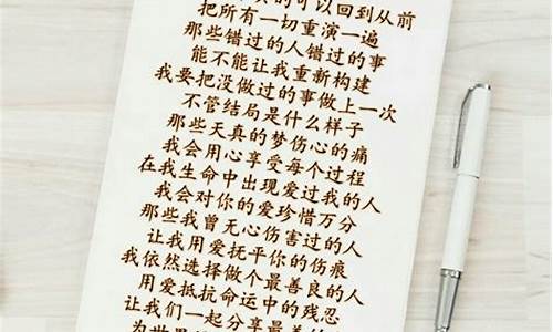 350字作文大全好背的_350字作文大全好背的古诗