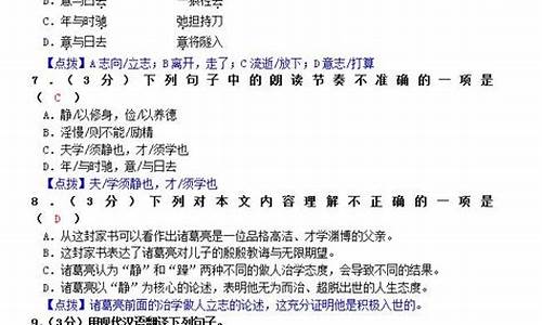 七年级上册语文第一单元作文是什么_七年级上册语文第一单元作文是什么题目