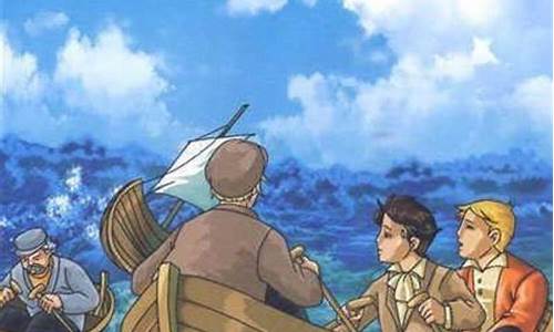 神奇的探险之旅400字作文图片大全_神奇的探险之旅400字作文图片大全高清